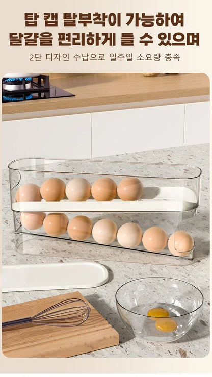 Automatic Egg Dispenser