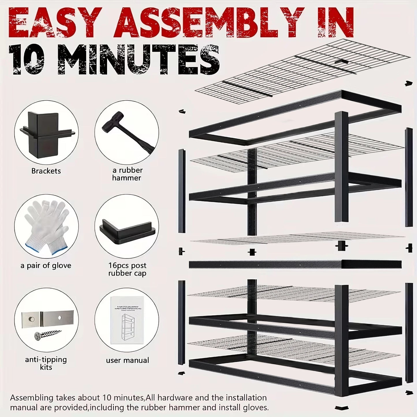 84 Inch Heavy-Duty Metal Storage Rack