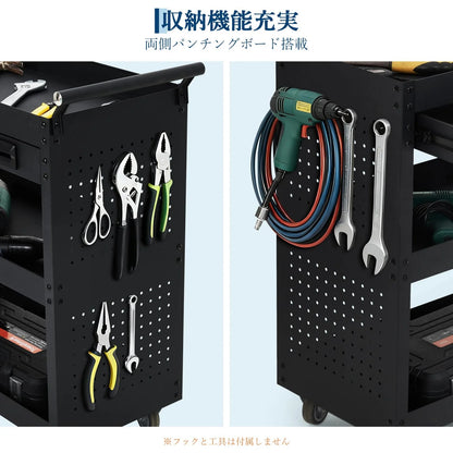 Mobile Steel Tool Cabinet – 4-Tier Storage Wagon
