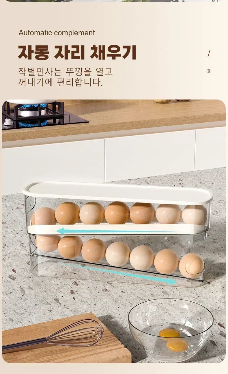 Automatic Egg Dispenser