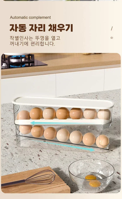 Automatic Egg Dispenser