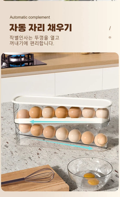 Automatic Egg Dispenser