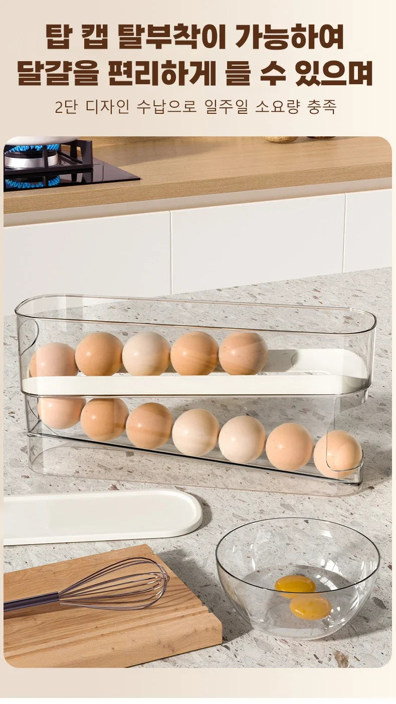 Automatic Egg Dispenser