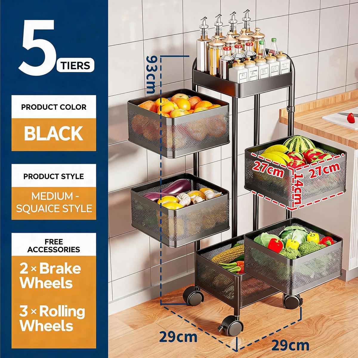 4/5-Tier Thickened Carbon Steel Rotating Storage Cart