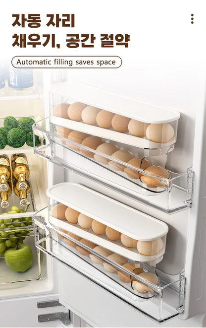 Automatic Egg Dispenser