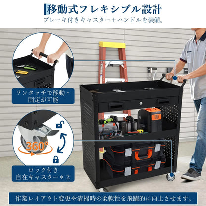 Mobile Steel Tool Cabinet – 4-Tier Storage Wagon