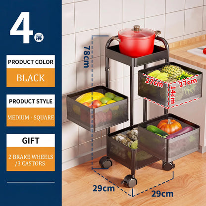4/5-Tier Thickened Carbon Steel Rotating Storage Cart
